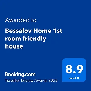  ホームステイ Bessalov 1st Friendly House